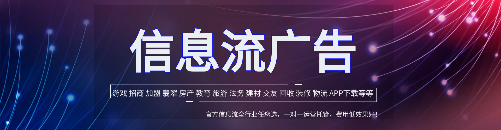 衢江sem代理