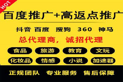 微博信息流中的用户行为分析案例